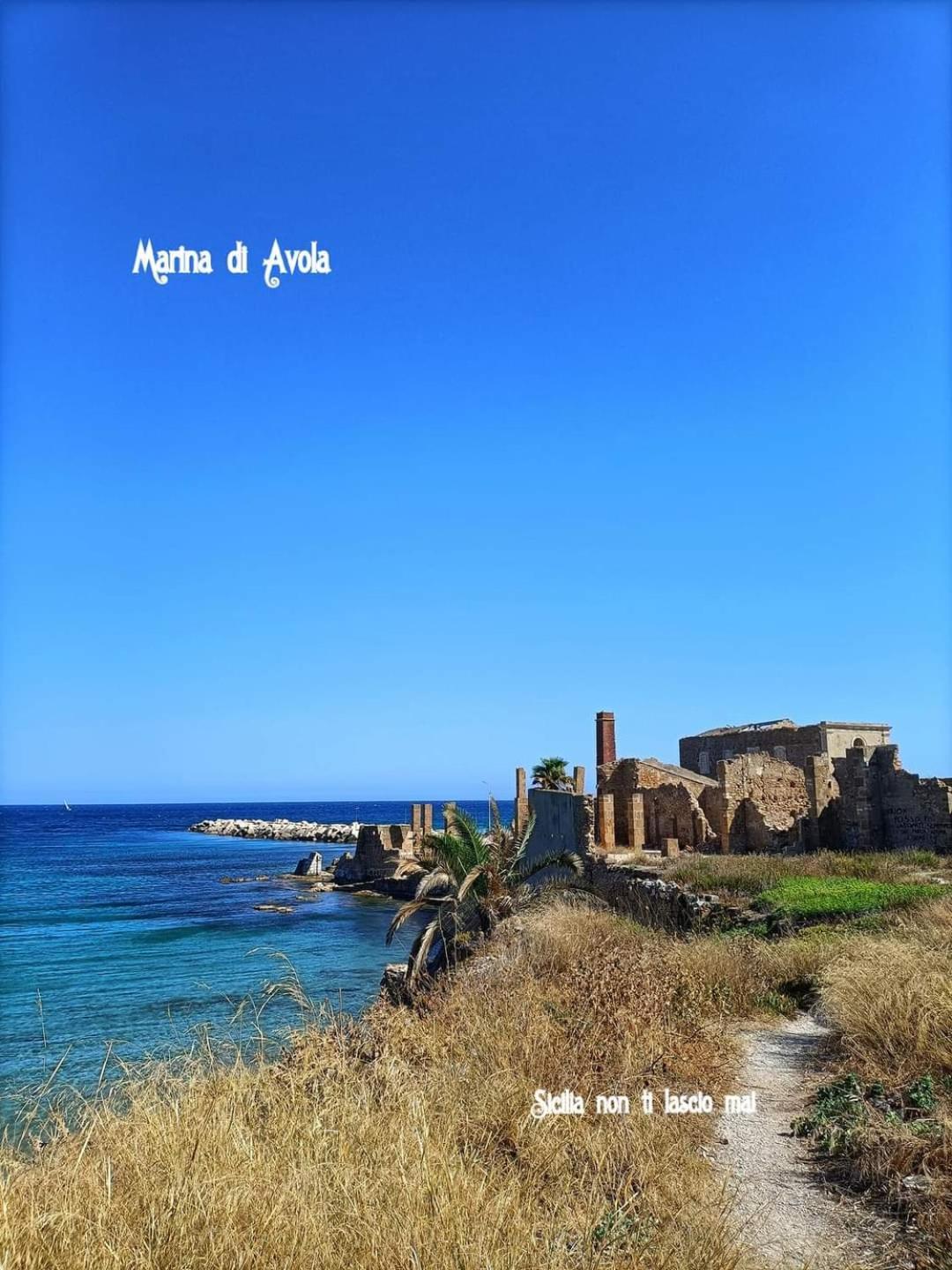 아볼라 Largo Baluardo 13 아파트 외부 사진